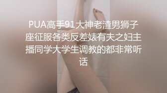  探花寻欢酒店2K约巨乳小姐姐，颜值和身材真是没得说，穿着情趣制服沙发上按头