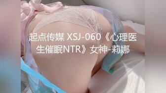 【新速片遞】 丰满熟女 ♈·桃子冰妈妈·♈：粉丝定制套餐——擦拭自慰喷潮的肉丝，黑丝，粉丝想要沾满淫水的丝袜！ 