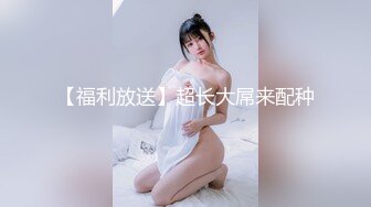 【新片速遞】 风骚漂亮的美女姐姐，大耳环性欲旺胜，跟狼友撩骚互动，揉奶玩逼看特写，淫水多多把逼毛都打湿了，呻吟可射