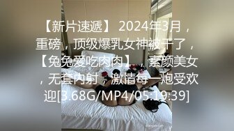 人妖大战巨乳模特 混乱群p【东南亚小妖精】互相揉奶自慰  美女伪娘各有风情【39v】 (22)