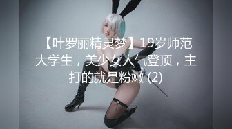 《最新泄密✅反差尤物》推特极品网红巨乳女神【九儿温柔妹妹】688元私人定制4K典藏、OOXX口爆