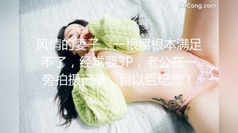 让绿帽妻坐单男鸡吧有点放不开