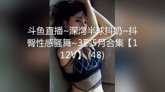 《极品瑜伽嫂子》哥哥不在家嫂子早上给我煮面 欣赏大嫂美丽的身材 操她的无毛小嫩B