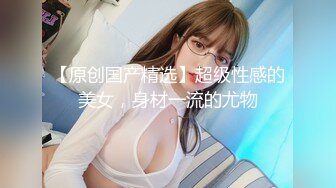 性感美女  姿态婀娜多姿 体态娇柔丰满 非常诱惑