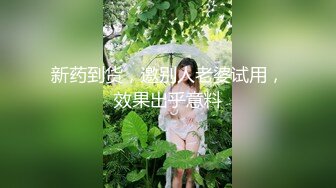 《情侣泄密大礼包》??四十八位极品反差婊的私密生活被曝光