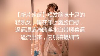 极品颜值露脸清纯少女『神探狸狸人形玩偶doll』✿清纯的脸庞淫荡的行为超级反差的女孩子，清纯淫荡切换只在一瞬间