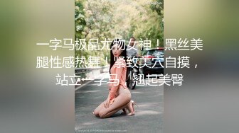 牛B大神大型商超一路跟踪抄底多位美少妇又惊险又刺激 (4)