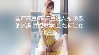 四川夫妻在惠州。宿舍的快乐。最后射肥臀（剧终））