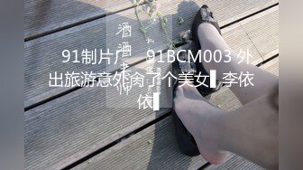 美母狗的15楼露出做爱 剪辑版