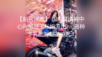  喜欢被机炮狂插的大二女生静静都没什么感觉那就再加一根肉棒吧