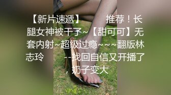 无赖宅男肏亲娘