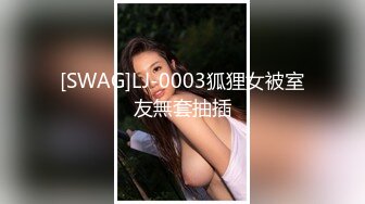 【千人斩星选】约操牛仔短裙妹子，颜值身材都不错，脱光玩会儿一直要求去床上，怒赶走