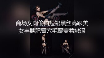 【全網精品福利】✨Onlyfans泰國混血花花公子模特『Eyealive』OF私拍 身材性感在讀學生 天使容顏身材巨頂(1217p 84v)～稀缺資源值得收藏 (2)