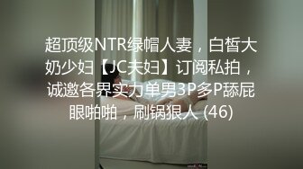 合租房偷拍对门的少妇洗澡白皙皮肤透露出女性的魅力好想吸一口奶子上的水珠 (3)