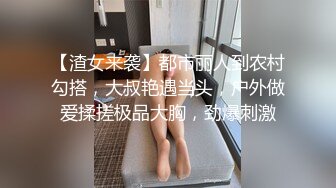 【真实乱伦】偷情黑丝舅妈，贱婊子性欲太强必须两次内射才能满足