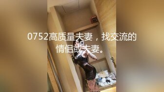 后入00后蜜桃臀女友2