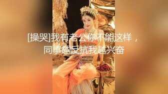  极品瑜伽教练，牛仔裤女神，只脱一般裤子是不是更有感觉？肤白貌美，再配上高跟鞋，无套啪啪，香艳刺激