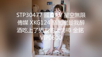 与闺蜜下海，【户外一根烟】为金主双重口交侍奉 深喉吞精骨感美少女自慰互动大秀【26v】 (14)