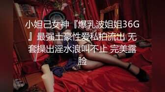 最新福利青春无敌推特极品可甜可盐白虎馒头一线天女神【乖仔小A】私拍，各种道具紫薇啪啪，这嫩B太诱人太想肏了