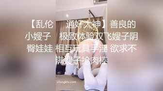 【骚白寻花】快乐的城中村小伙，上午走遍小巷子，约战漂亮少妇，风骚妩媚，物美价廉又刺激