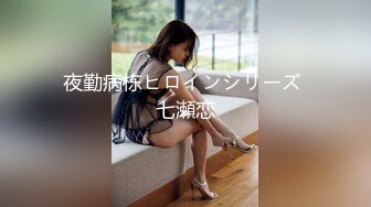 【良家故事】偷拍网恋 中年良家妇女收割机，人妻出轨求安慰，娇喘阵阵激情一刻操爽 (3)