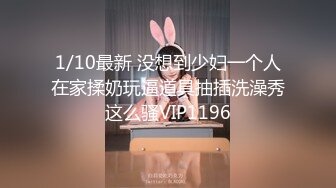 ✿白幼瘦艺术生✿实习生每天都扎双马尾来上班，弄到车上扯一下～双马尾，谁不爱呢？究极蜜桃臀健身教练，粉嫩肉蚌多角度榨汁