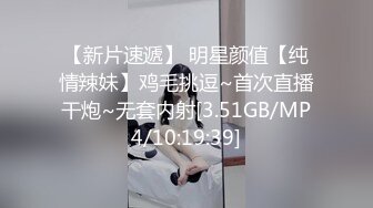 [2DF2] 【孕妇也疯狂】饥渴难耐美女怀胎十月和男友同居性爱私拍流出 孕妇发骚啪啪也挺疯狂 骑乘内射滋润子宫 高清1080p[BT种子]