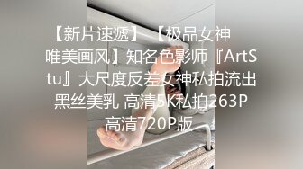 鸡婆：哎呀不要拉窗帘了都拉不开的，你要搞就搞嘛，啊我跟你又没感情，有什么爽的，套子是必须戴。好会PUA男的！