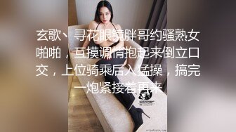 高颜值大奶美眉 好多水啊 啊啊要掉了 被小哥哥操到 呻吟