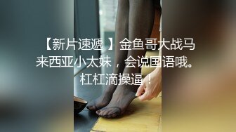 金发小美女魅惑淫语男友啪啪 操的胡言乱语干懵逼