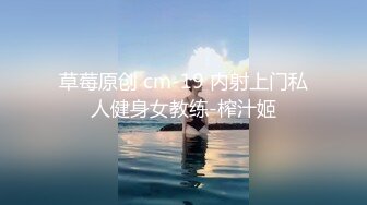 西安雁塔舞蹈生母狗在18cm大屌上疯狂打桩05