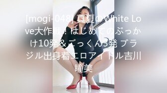 田舎の巨乳少女に中出ししたよ！ 上京したての無垢なシロウト娘がAVデビュー！！ 美波ゆさ