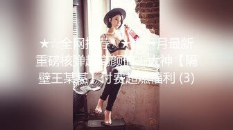 考试失利的学妹用大鸡巴给予安慰-呻吟诱人萝莉美女锅锅酱