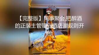 突发奇想用诺基亚振动调教