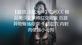 STP28735 国产AV荣耀极品乱伦】麻豆传媒女神乱爱系列MSD-113《爽操少妇喷白浆》偷情黑丝嫂子忘情吞精