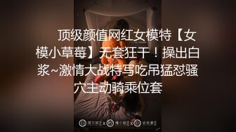 【新片速遞】刚下海美臀小骚货在家自慰，开档黑丝地上假屌骑坐 ，换上露奶装高跟鞋 ，揉搓阴蒂道具抽插 ，闭着眼睛很是享受[1.63G/MP4/03:57:49]