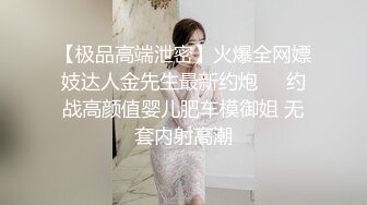 1/6最新 骚女技师和炮友展示抓龙筋全套服务乳夹用屁股磨VIP1196