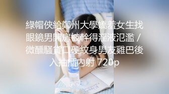 婀娜多姿糖心女郎▌茜茜▌小表妹的专业性技巧 精湛舌尖挑食肉棒 软糯湿滑美鲍夹吸榨汁爆射