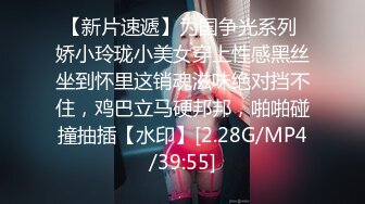 【新片速遞】 烈焰红唇新人骚御姐！黑丝美腿自慰！撩下衣服揉捏奶子，翘起大肥臀掰穴，振动棒磨穴喷尿[1.05G/MP4/01:34:19]