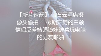 太完美了 满足幻想 AI绘画 巨乳女友对我翘起肥臀