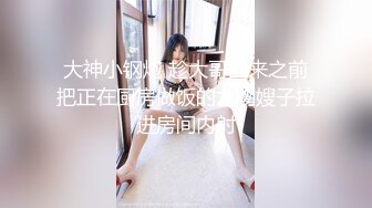 91制片厂  91KCM055 与美艳少妇饭后的床上运动 妍儿