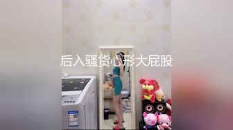 Onlyfans 极品反差嫩妹百变女神《minichu》cospalay制服诱惑