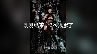 TZ-080.爸气十足EP14.白虎妹妹巨乳细腰.麻豆传媒映画原创伙伴兔子先生