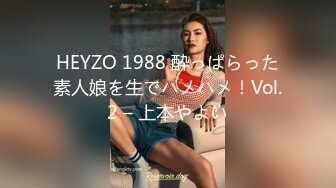 【新速片遞】  强推！18岁的粉嫩美眉新人下海，好久没看到这么可口的妹子了，一下海就被操，连续被操几个小时 菊花也不放过【水印】[1.3G/MP4/03:15:36]