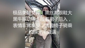 麻豆传媒 MD-0341为绿帽奴出轨的美人妻