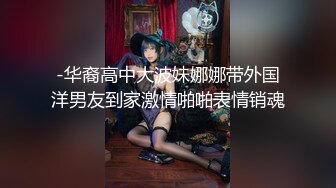 大胆坑神潜入商场女厕独占坑位隔板缝中现场实拍多位小姐姐方便☛角度刁钻逼脸同框 (8)