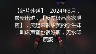 摄影师拍完照就直接跟美女啪啪啪