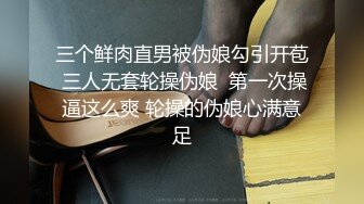 ✿极品反差学妹✿饥渴十九岁长靴反差学生师妹，主动掰开骚逼让我进去！超嫩性感嫩穴 顶宫灌精！