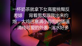 【推荐观看】除魔道长,师徒操僵尸