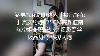 眼镜少妇吃鸡多P 被三根大肉棒轮流输出 骚叫不停 最后射了满满一脸精液 满足了绝对操舒坦了